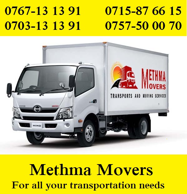 Lorry Transport Sri Lanka, Lorry Hire Nugegoda, Colombo, Sri Lanka